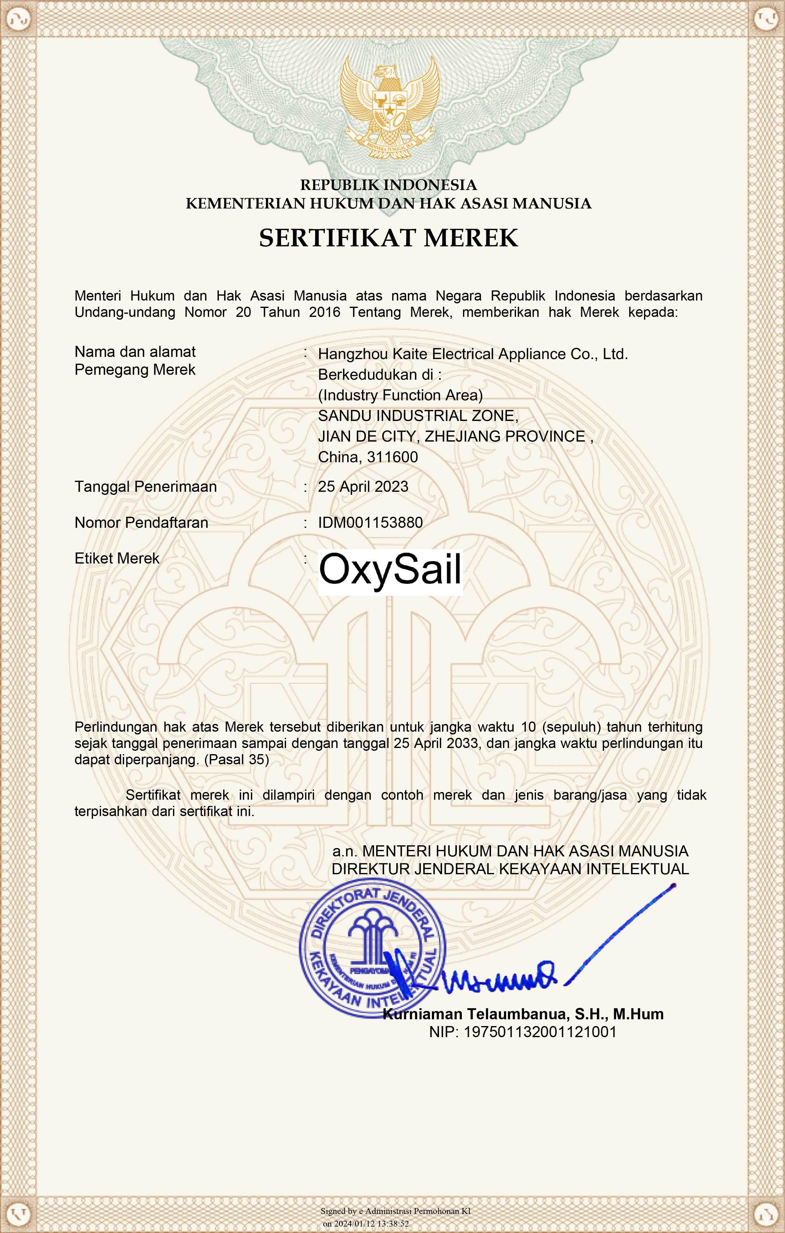 OxySail 9类 DID2023033557印度尼西亚商标证书